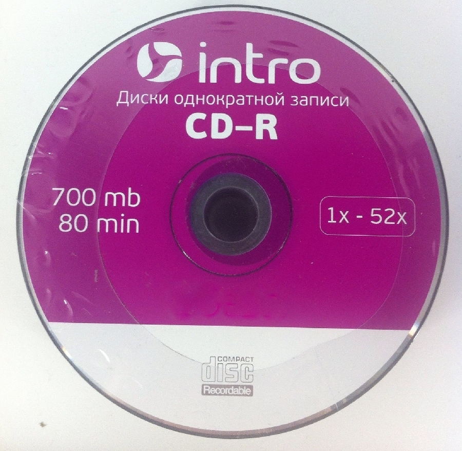CD-R (100) Intro 52x 700mb bulk