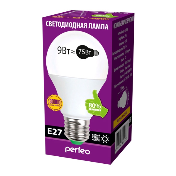 Лампа светодиодная Perfeo LED PF-A60 9W 3000k E27
