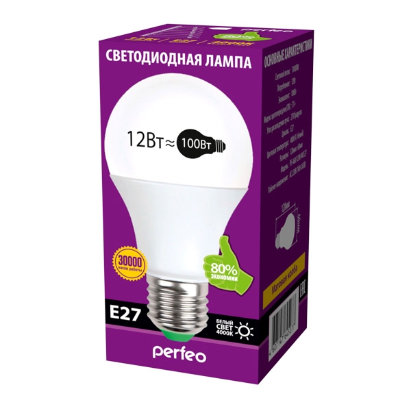 Лампа светодиодная Perfeo LED PF-A60 12W 4000k E27