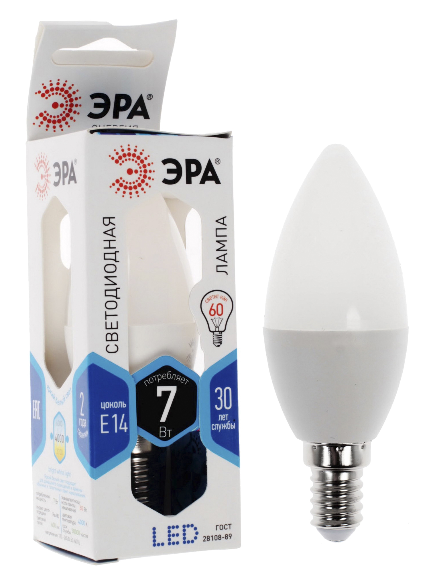 Лампа светодиодная ЭРА LED smd B35-7w-840-E14