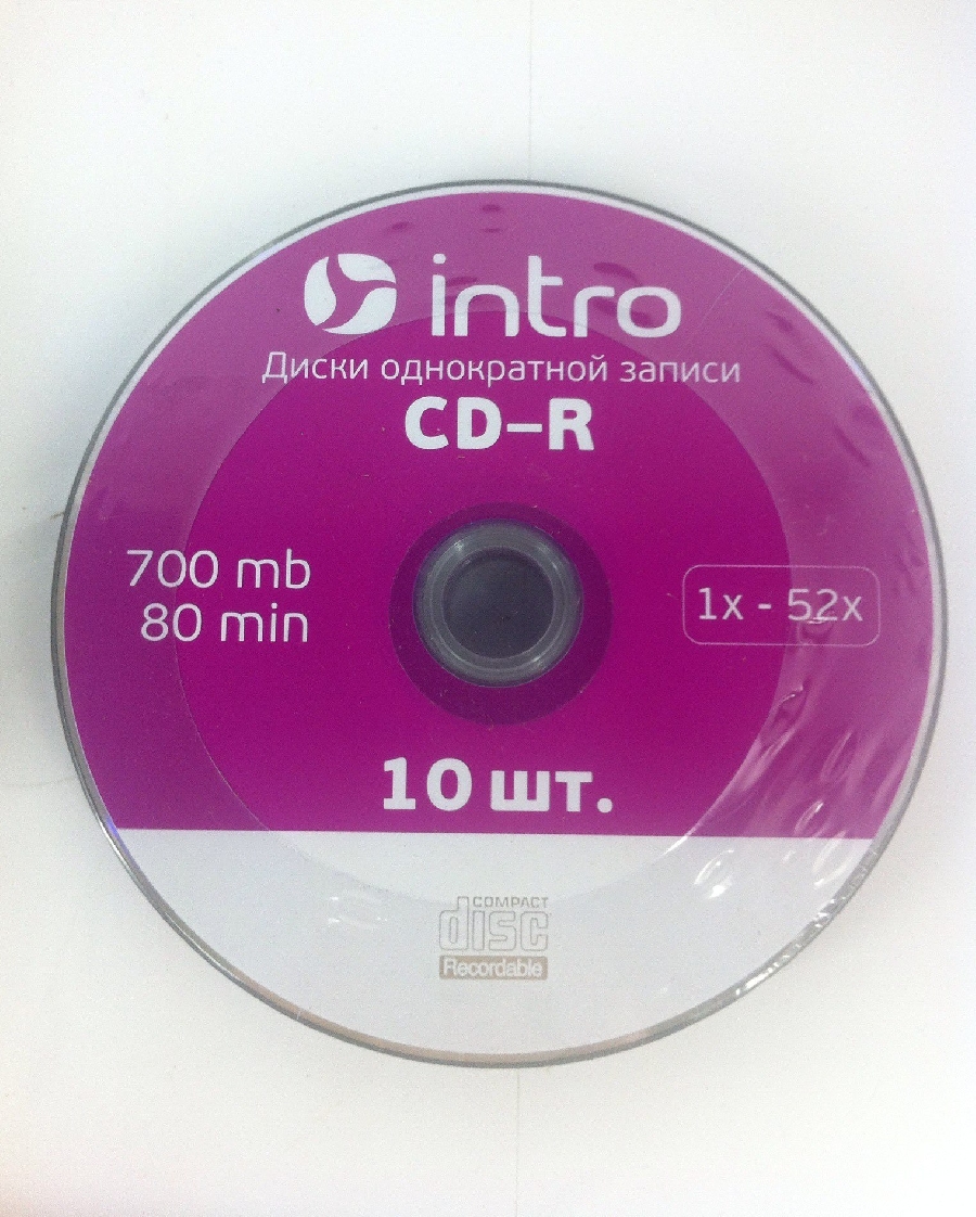 CD-R  (10) Intro 52x 700mb Shrink