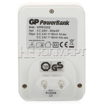 Зарядное устройство GP PB420GS-2CR1