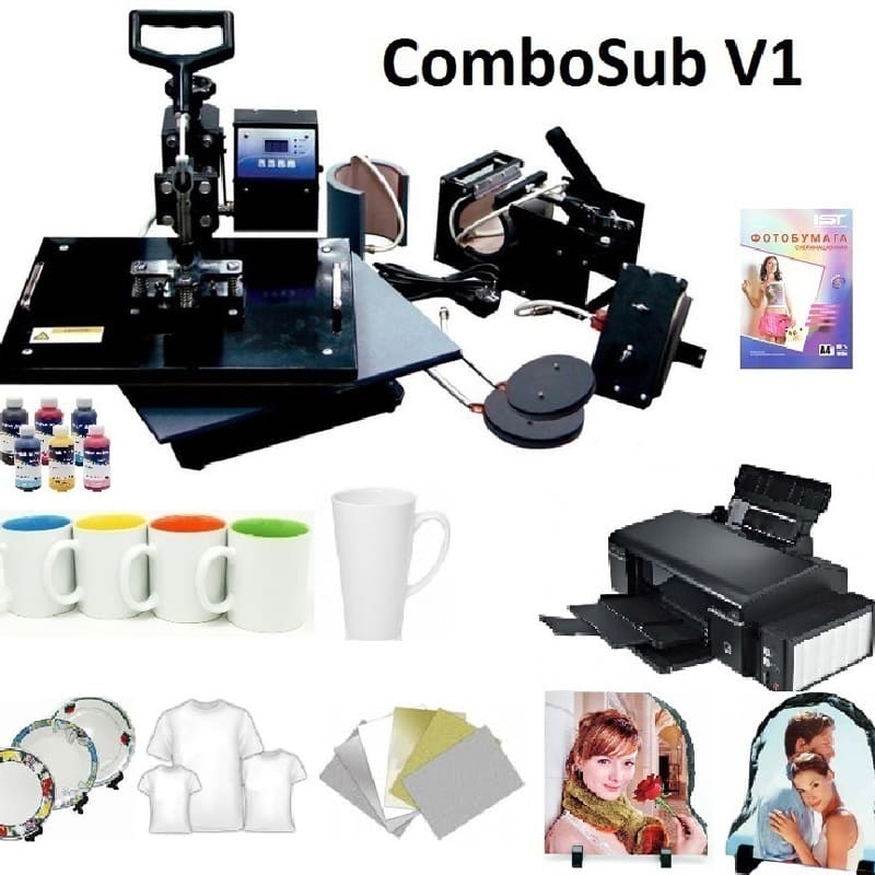 Комплект для производства сувениров ComboSub V1