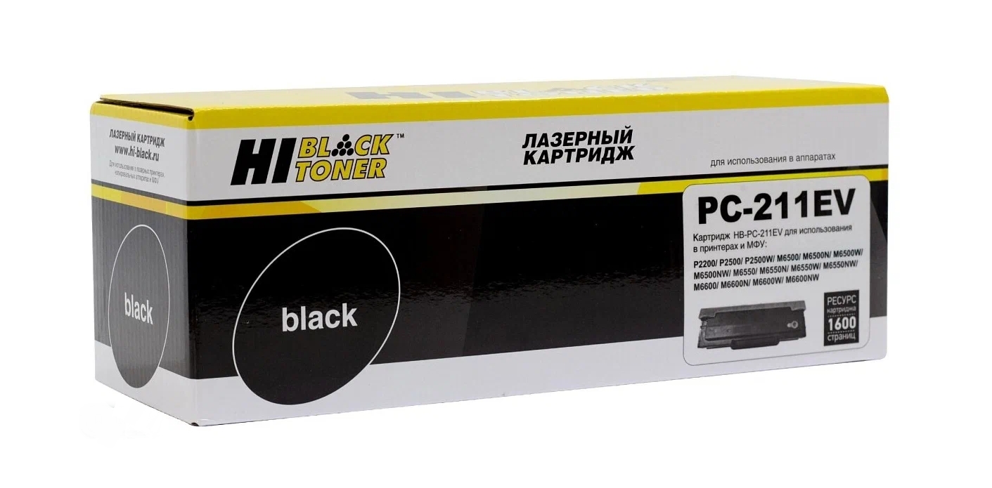 Картридж Pantum Pc-211EV Hi-Black