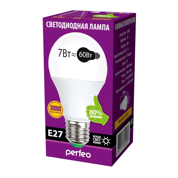 Лампа светодиодная Perfeo LED PF-A60 7W 4000k E27