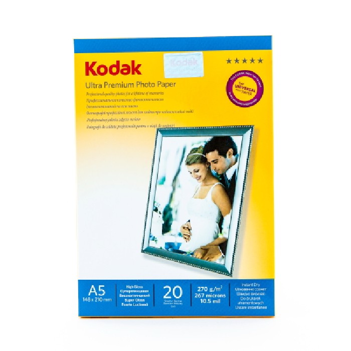 А5 270 г/м 20л суперглянцевая Kodak