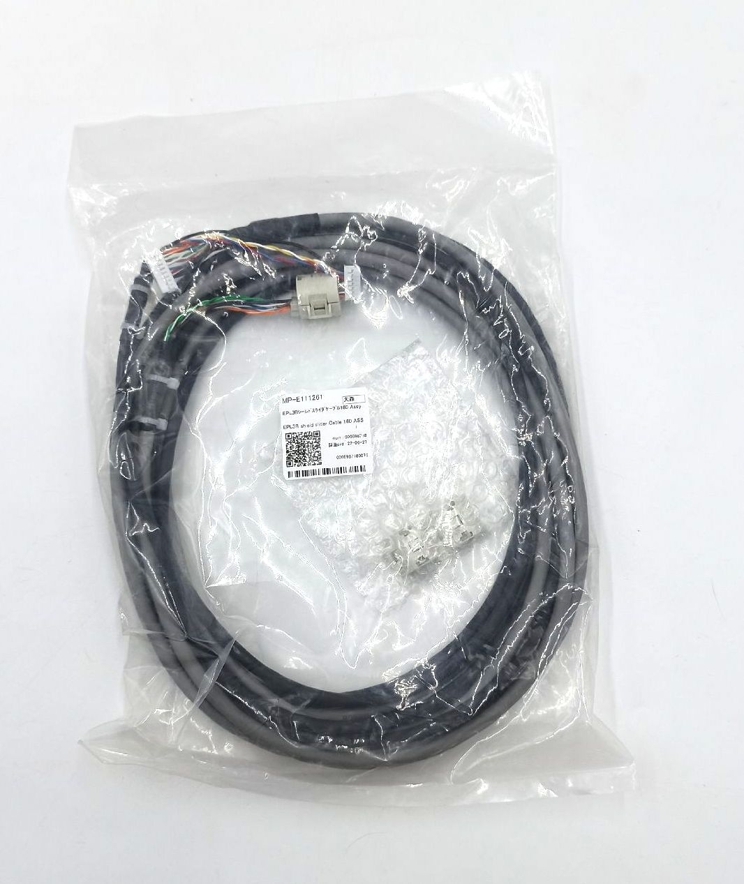 E108552 -E111261 Shielded Cable slider board Mimaki JV150