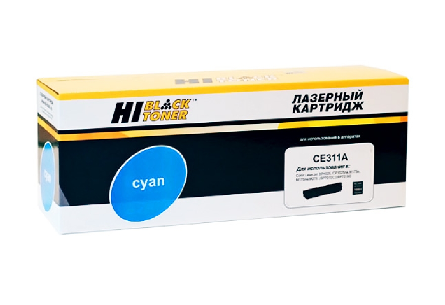 Картридж лазерный HP СE311A CP1025 Cyan (HI-Bl)