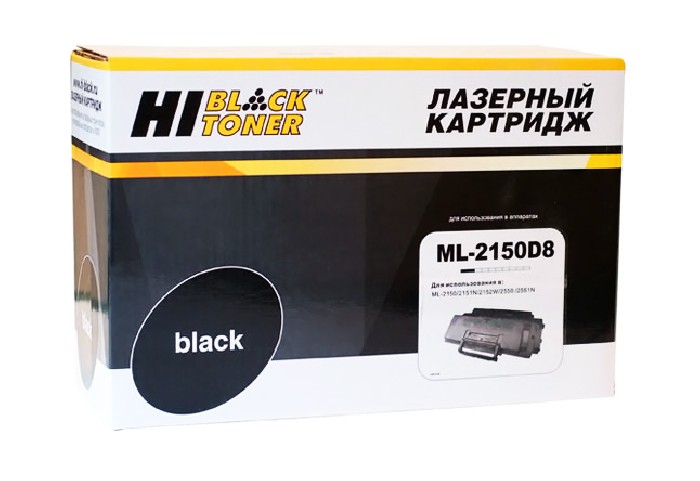 Картридж Samsung ML-2150/ 2151N/ 2152W/ 2550/ 2551N (Hi-Black Toner) ML-2150D8