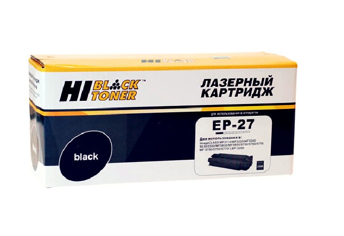 Картридж лазерный Hi-Black Toner для Canon MF-3110/ 3228/ 3240/ LBP-3200 (EP-27), без чипа, 2,5K