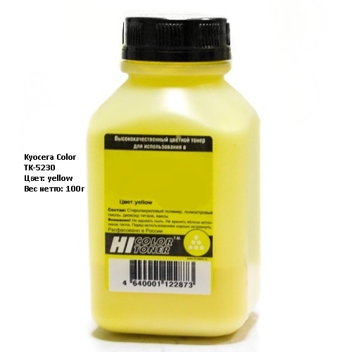 Тонер Kyocera Color TK-5230 Yellow 100г (Hi-Bl)