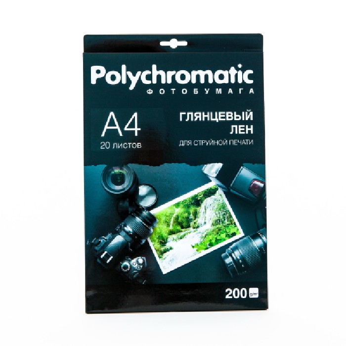 A4 200 г/м  20л дизайнерская глянец Polychr лен