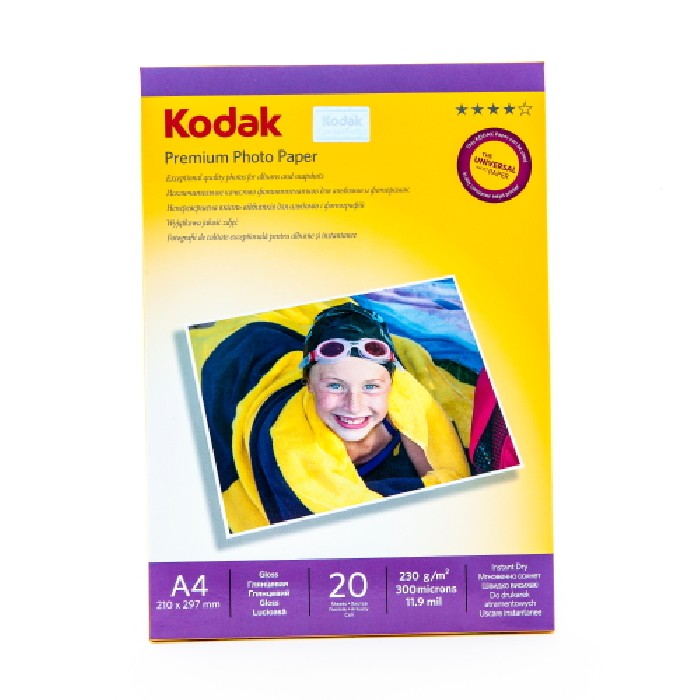 А4 230 г/м  20л глянцевая Kodak