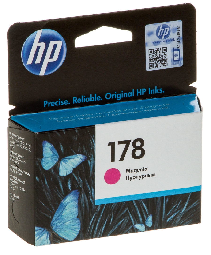 Картридж для струйного принтера HP 178 (CB319HE) пурпурный Magenta