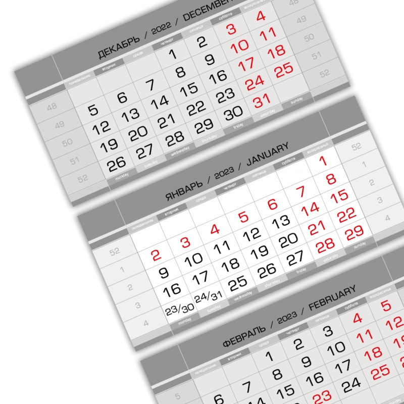 Календарные блоки, ПОС резанные  90 гр/м2 2023 серебро 100 шт.