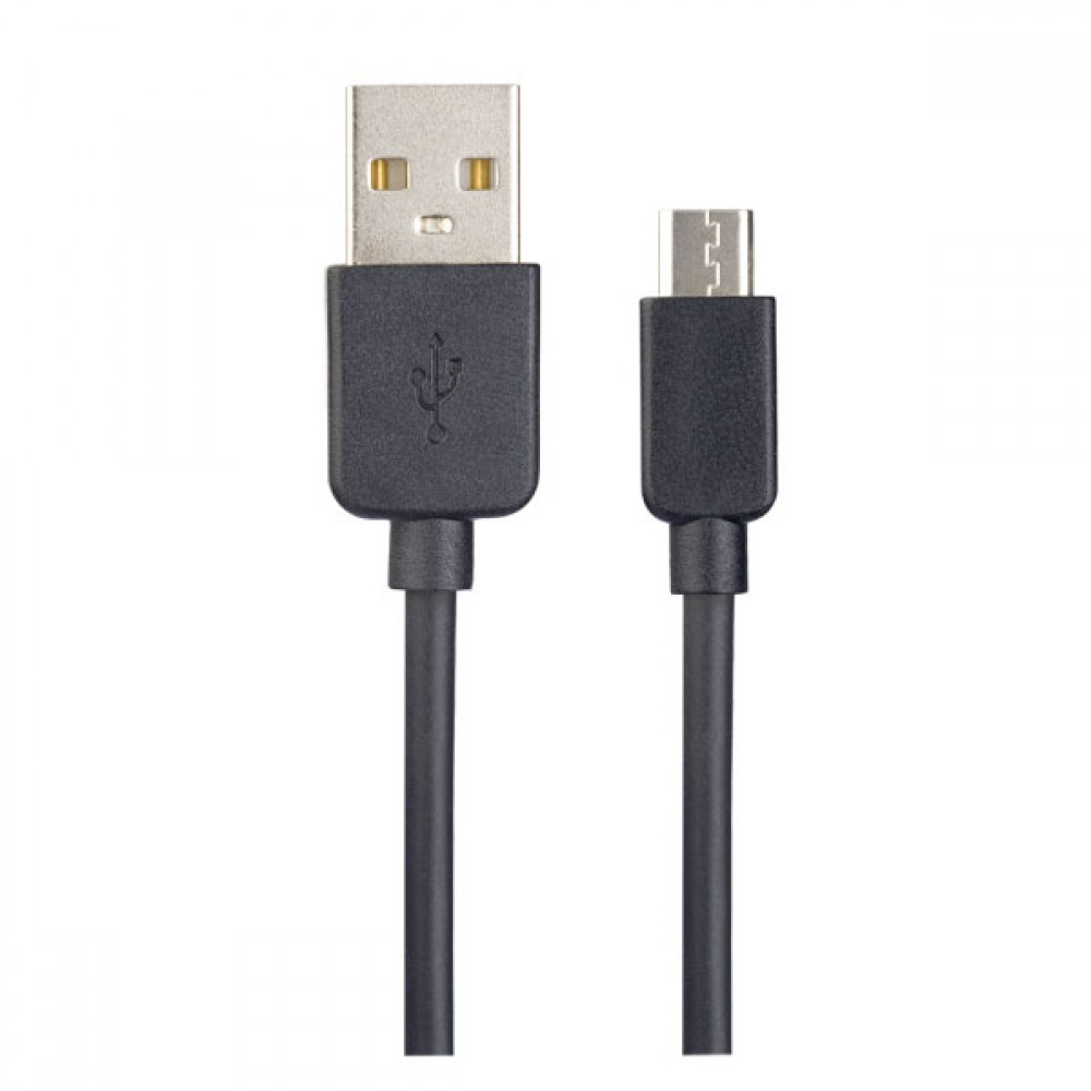 Кабель АM/Micro USB USB2.0 (Perfeo) серый бокс 1.0м  (U4006)