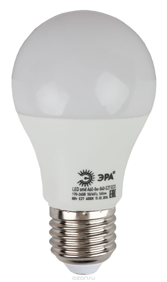 Лампа светодиодная ЭРА LED smd A60-10w-827-E27 2года гарантия