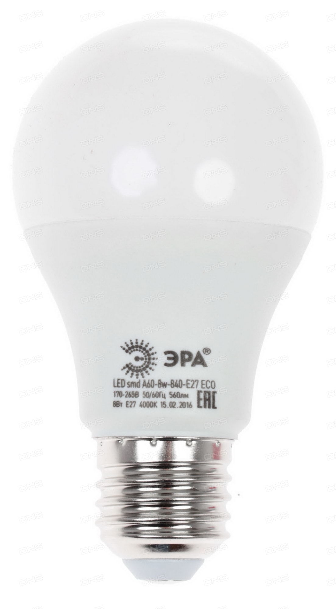 Лампа светодиодная ЭРА LED smd A60-8w-840-E27 ECO