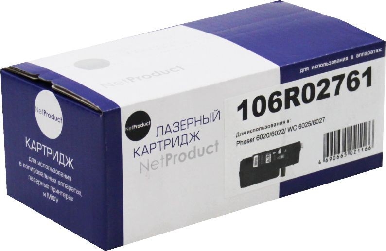 Картридж лазерный XEROX 6020 M (NetProduct)