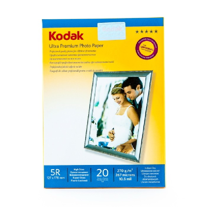 13X18 270 г/м  20л суперглянцевая Kodak