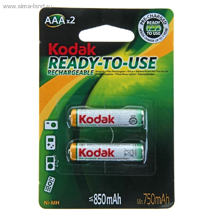Акумулятор Kodak HR03 850mAh