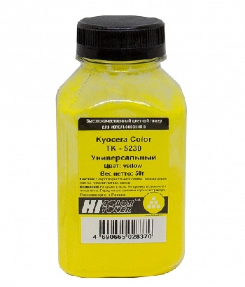 Тонер Kyocera Color TK-5230 Yellow 50г (Hi-Black)