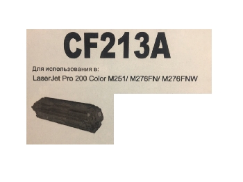 Картридж лазерный HP CF213A CLJ Pro 200 M (NetPro)