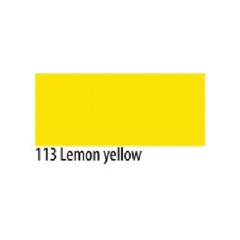 Термоплёнка CHEMICA firstmark лимонно-желтая