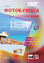 10X15 190 г/м 50л суперглянцевая Premium IST ( gp190-504r )