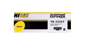 Тонер-картридж Kyocera TK-5230 Yellow, Hi-Black, 2,2K