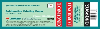 Сублимационная бумага 610х100х50,8 Lomond (0809902) 