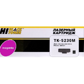 Тонер-картридж Kyocera TK-5230 Magenta, Hi-Black, 2,2K