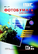 Фотобумага матовая двусторонняя IST ( MD200-50A4  )