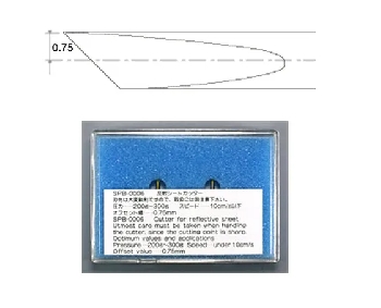 Нож для резки отражающих пленок Mimaki SPB-0006