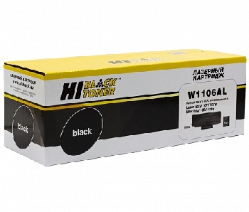 Картридж лазерный HP W1106A 106al (Hi-Black) б\ч 5к