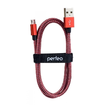 Кабель АM/Micro USB USB2.0 (Perfeo) 3м (U4804) красно-белый
