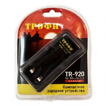 Зарядное устройство Трофи TR-920