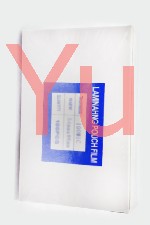 Пленка для ламинирования 216х303мм  (80мкн) 100л (Самоклеющаяся), Yu (Sticky Back)