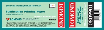 Сублимационная бумага 420х100х50,8мм Lomond ( 0809901) 